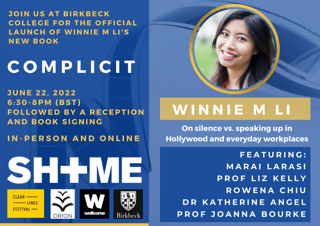 Complicit June 22 event final